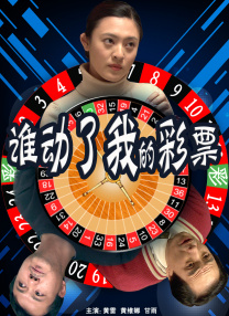 51吃瓜朝阳群众路线