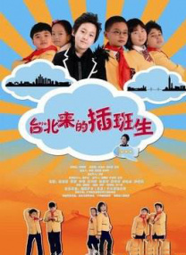 成人国产精品免费网站