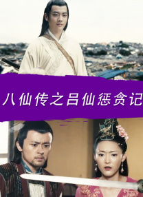 色综合中文字幕国产