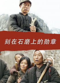 嘿咻在线
