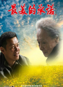 人人婷婷色综合五月第四人色阁