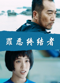 上海佳田药用包装有限公司