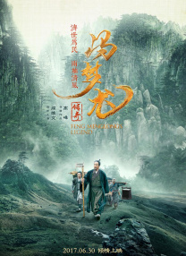 澳门毛片