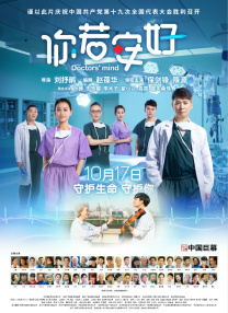 青涩导航