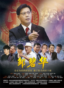 天天色淫