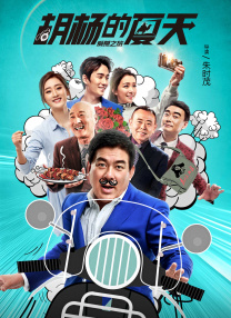 学长边上我边写作业
