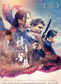 国产一区二区在线视频观看