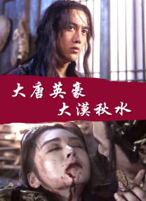 少妇叫床视频