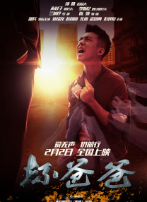 中文字幕一区二区精品