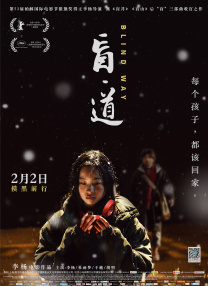 国产一区二区高清