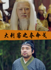 潜伏者完整40集免费观看高清版