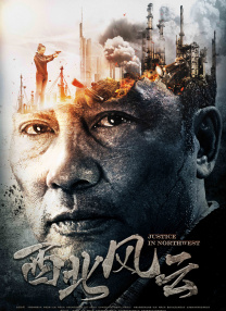 成人午夜在线播放