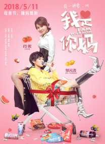 91精品国产欧美一区二区