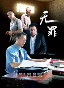 国产精品护士