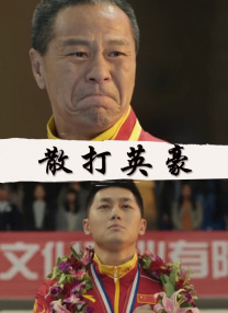 日韩一区二区三区视频在线观看