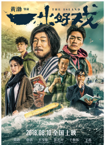 夜色资源站www国产在线资源