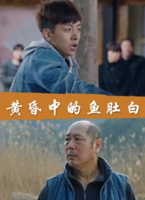 亚洲国产成人久久综合野外