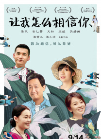 只盯着小伙子的护士