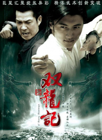 云海在线