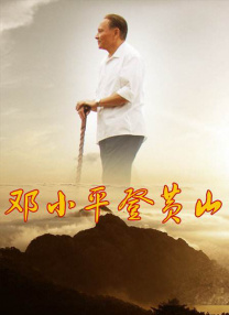 午夜影院福利社