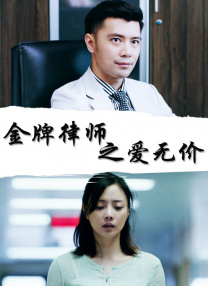 在线毛片基地