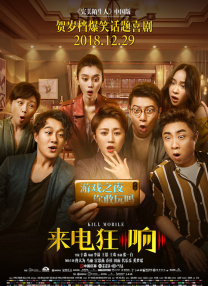 99国产福利视频在线观看