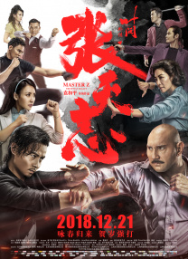 中文字幕av网站