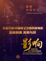 国产一区二区精品久久岳√