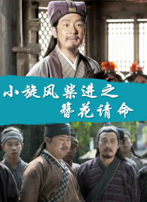 欧美国产一区二区二区