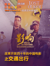 成人性色生活片全黄