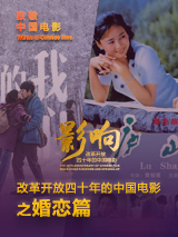 夜夜春夜夜弄