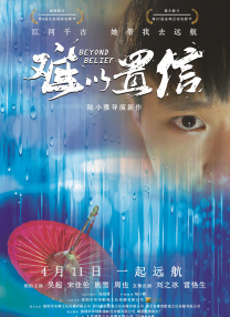 婷色