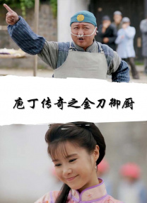 韩国免费黄色片
