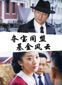 美女视频免费看