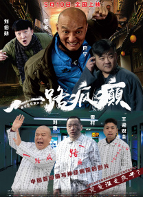 亚洲aaaa级特黄毛片