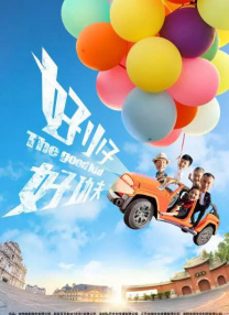 欧美日韩一区二区三区在线视频
