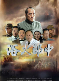另类国产ts人妖高潮视频