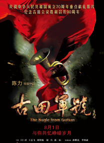 伊人久久91