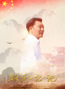 日韩在线视频线视频免费网站