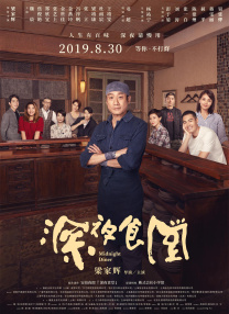 十大污视频软件