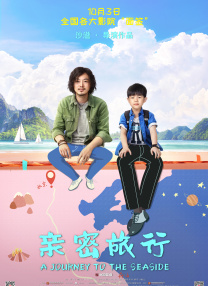 a资源在线