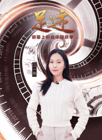 无人街的秘密