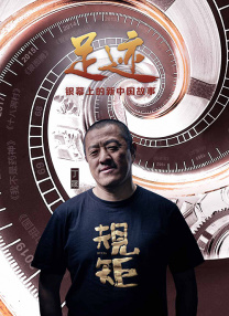 香蕉尹人综合精品