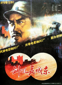 亚洲精品无码不卡在线播放he