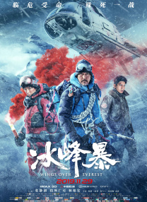 伊人无码高清