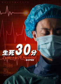 另类视频第一页
