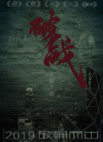 欧洲黄色片