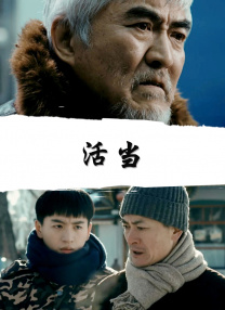 久久国产亚洲电影天堂