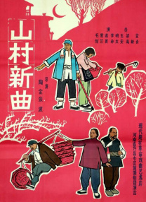 日本午夜视频在线观看