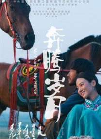 亚瑟yase国产精品
